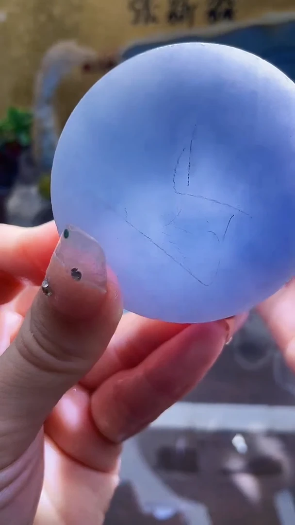 未镶嵌挂件翡翠小梦74