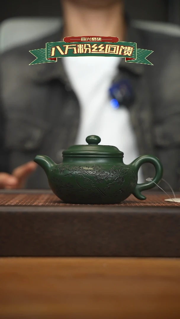 茶壶紫砂宜兴原矿 紫砂手工紫砂壶容量240cc