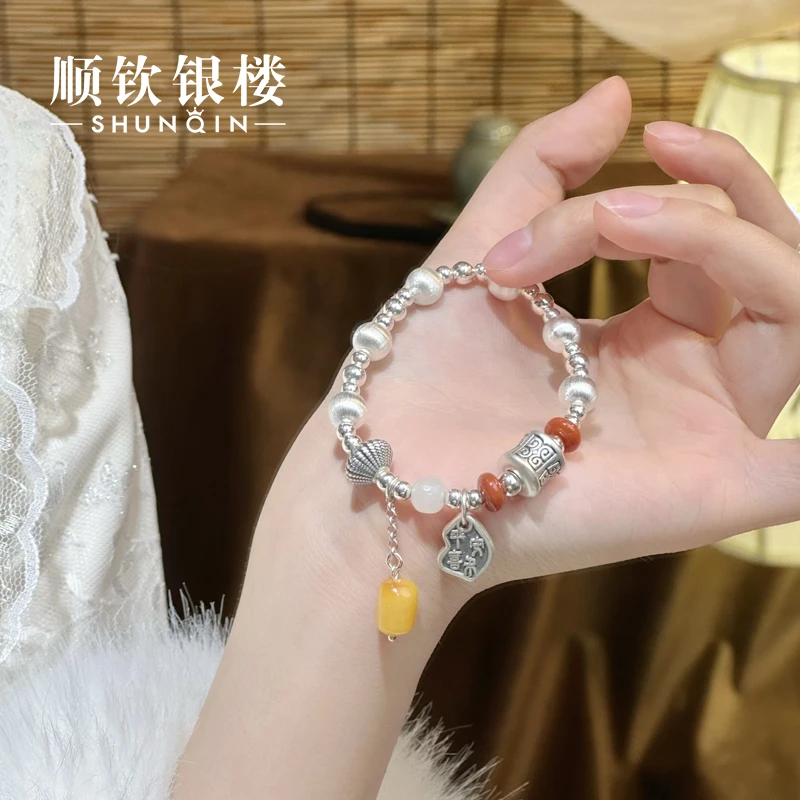 顺钦银楼 足银手链 【景贞手链】足银999小众高级设计感银手串