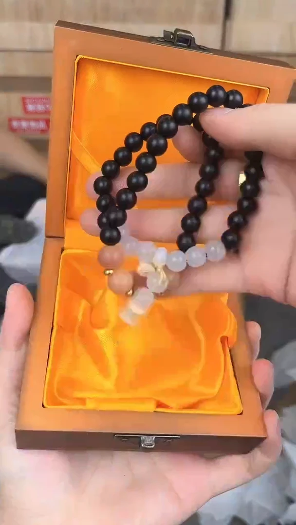 品茗文玩阁黑檀双圈链接@@SP256