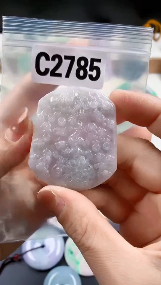颈饰未镶嵌翡翠天然翡翠吊坠挂件