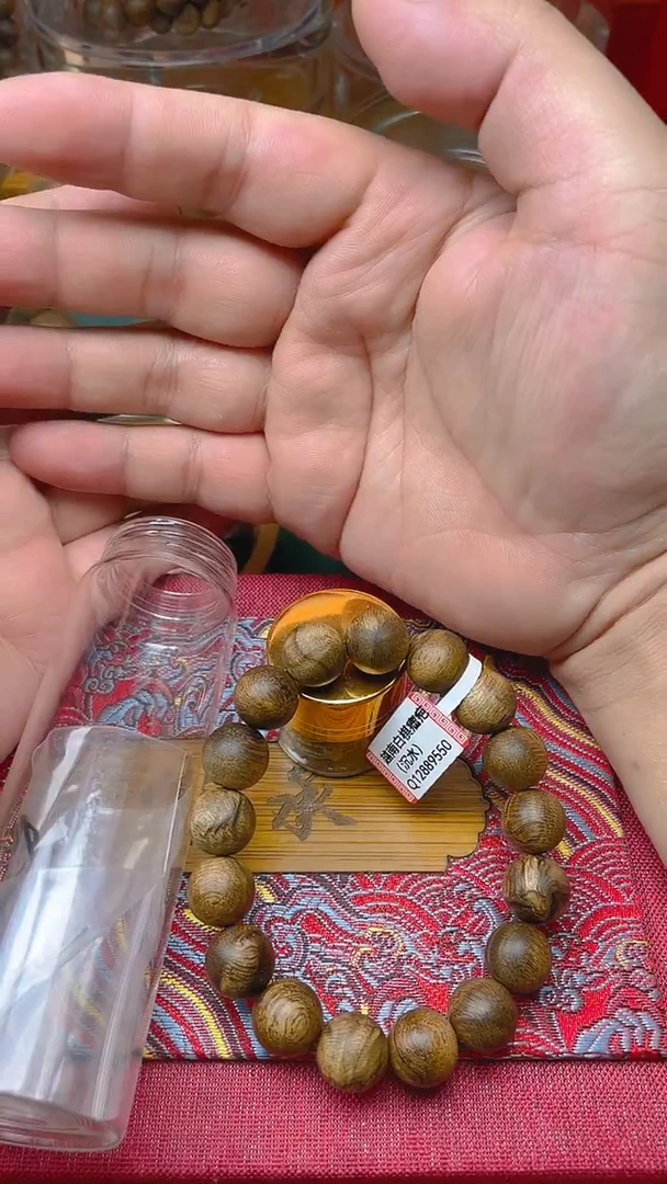 沉香手串烟*芽庄白棋瘤疤1.2沉水Q12536380
