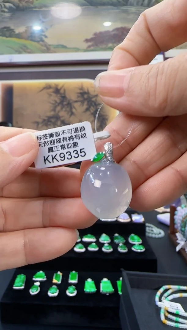 颈饰18K金镶嵌翡翠KK9335桃