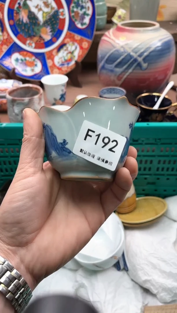 【闪购商品】瓷片192