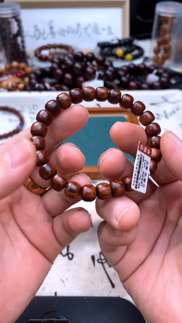 降真香手串/手链红降0.9花梨公