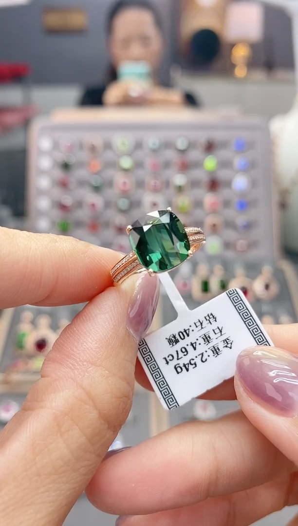18K金镶嵌戒指碧玺4.67