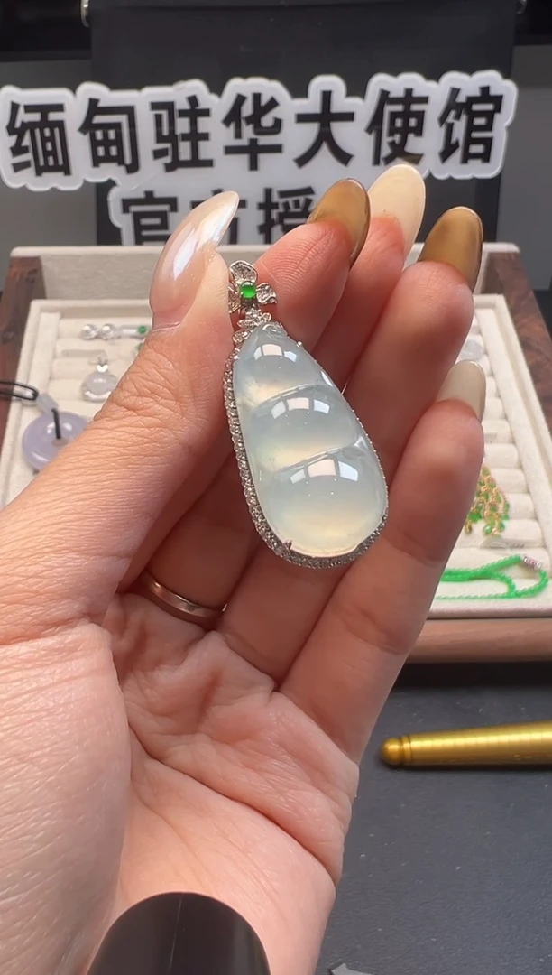 吊坠(不含链)18K金镶嵌翡翠缅甸珠宝严选