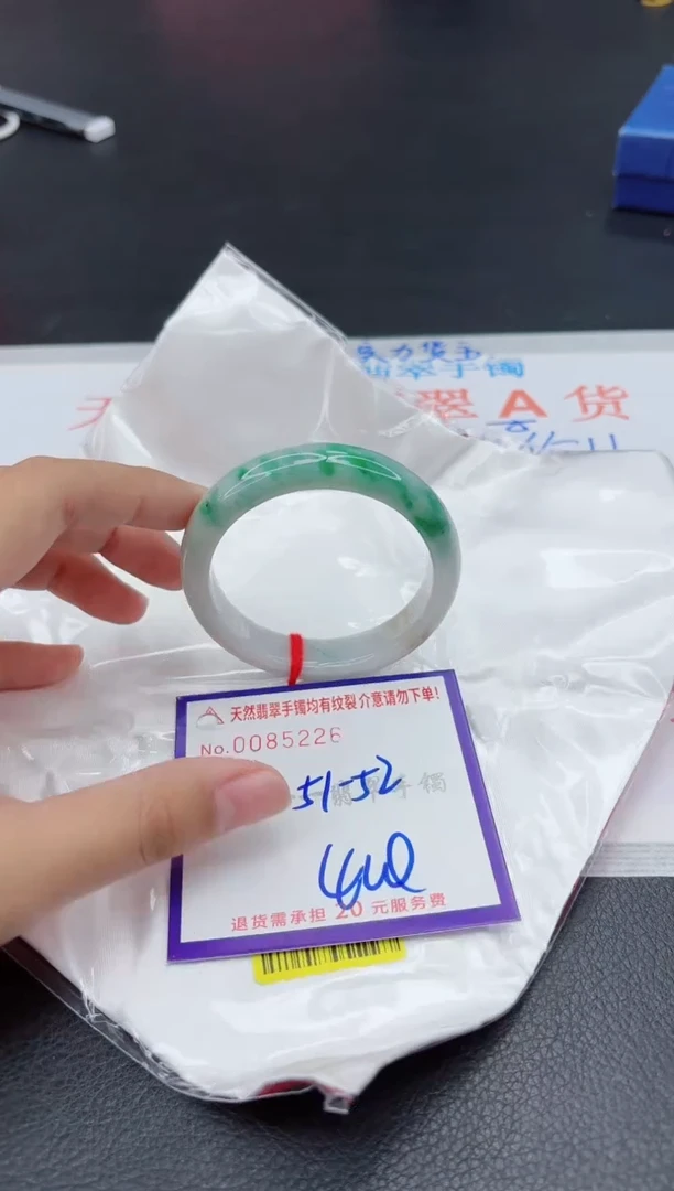 翡翠手镯未镶嵌111111111