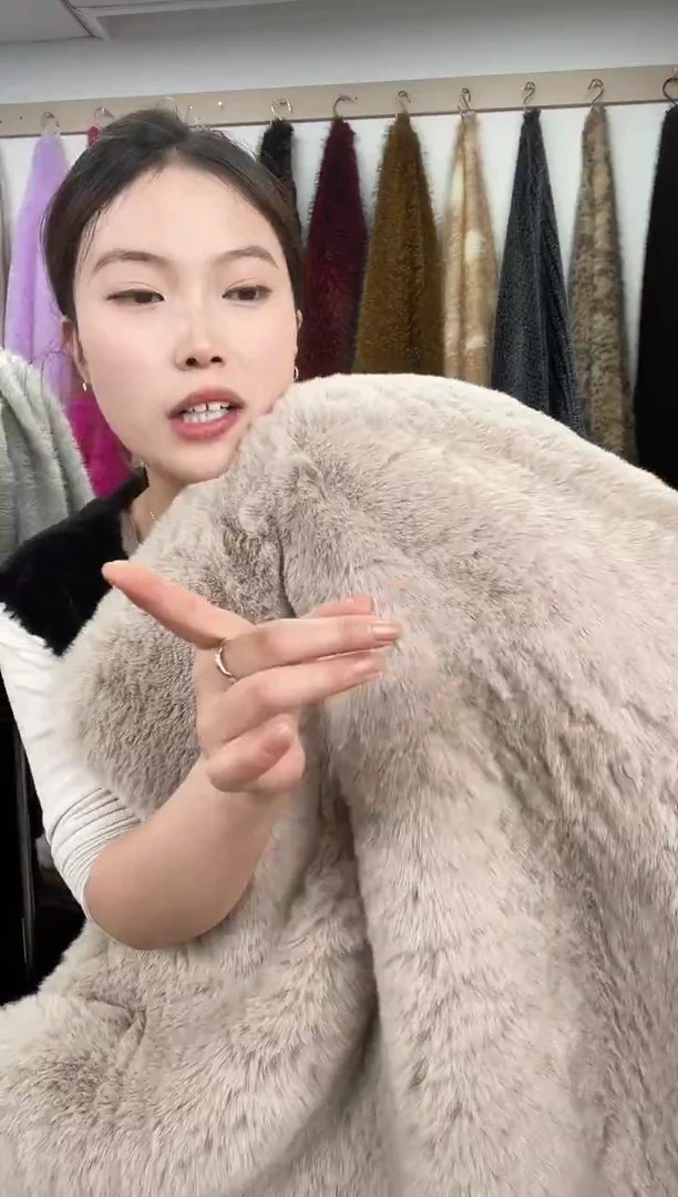 狐狸毛C48尺寸1.9*1