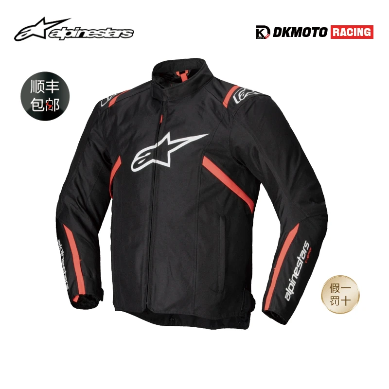 a星秋冬摩托车骑行服T-SPS V2防水保暖机车服防摔摩托车服装备男