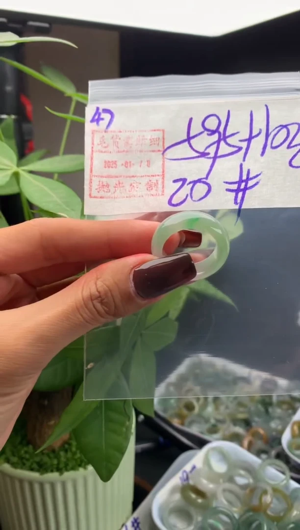 【闪购商品】定制翡翠未镶嵌47戒圈20*605元毛货需精细抛光