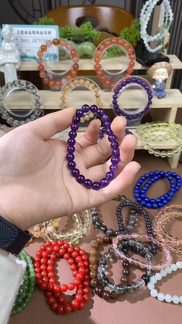 未镶嵌手串水晶天然紫水晶先质检再发货