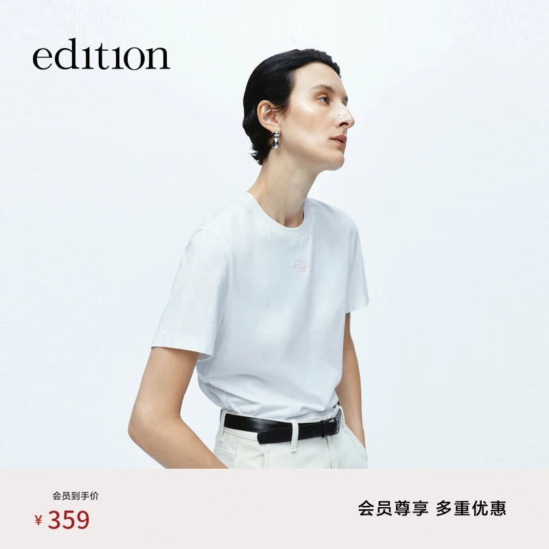 【商场同款】edition欧若风上衣仙鹤刺绣棉短袖T恤#EBD4TEE001