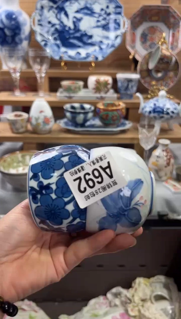 瓷片吴*玲      A692