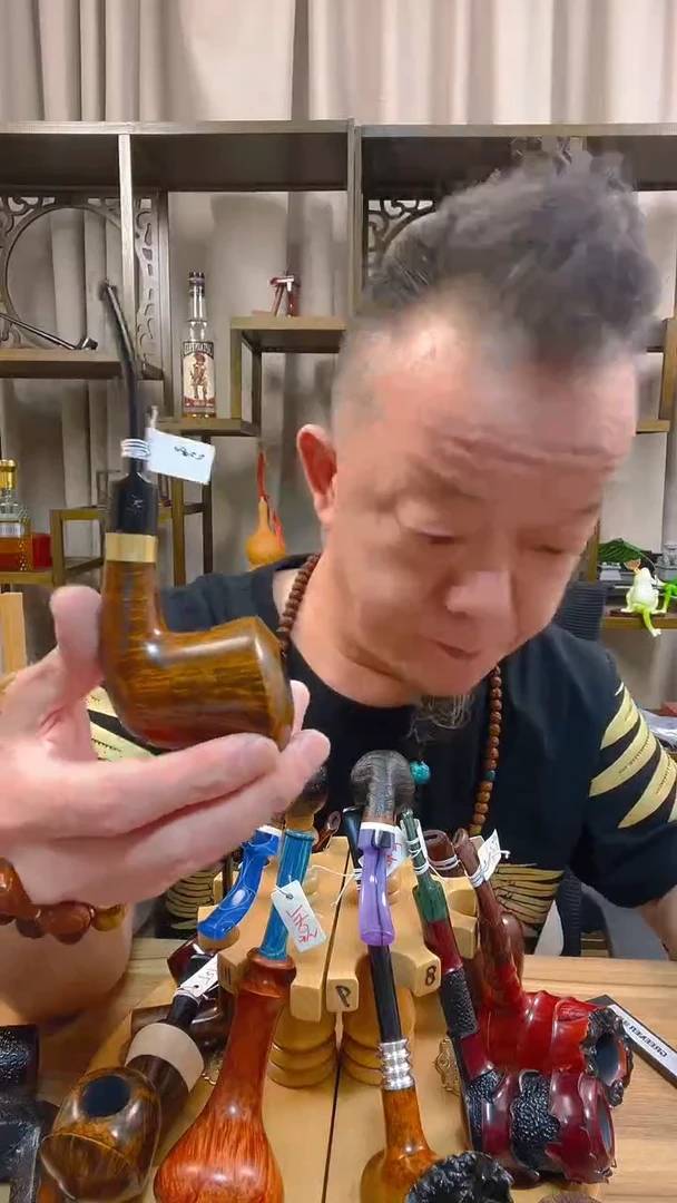 石楠木632纯手工石楠木烟斗
