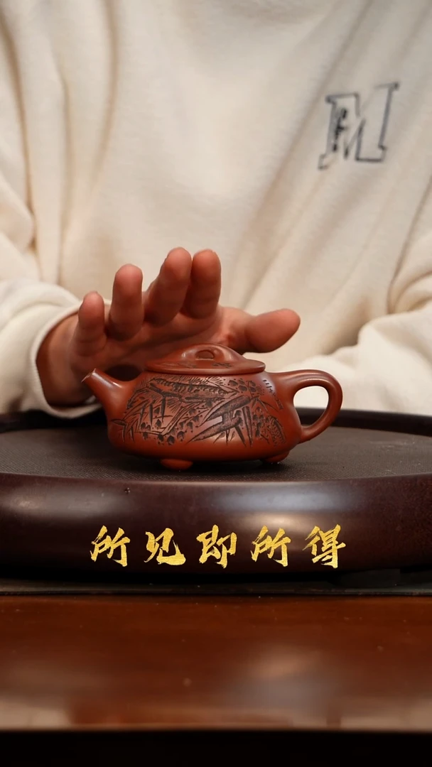 茶壶紫砂Y原矿紫砂