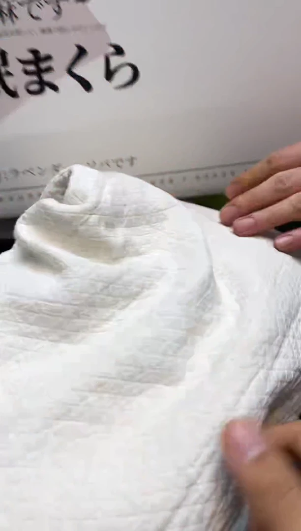 瓷片我又回来了全部漏@@8P305