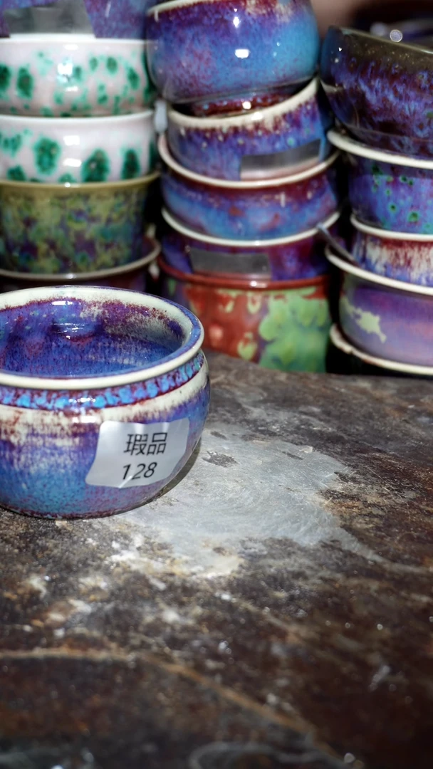 摆件精品窑变钧瓷茶器