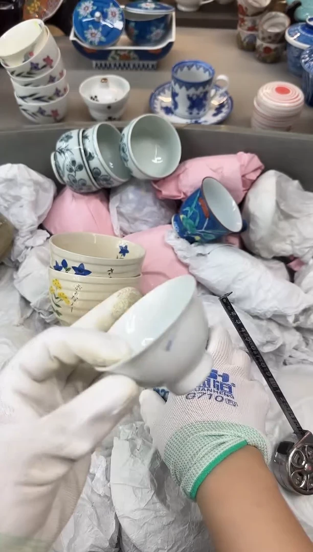 茶盏不***8瓷器瓷器瓷器瓷器