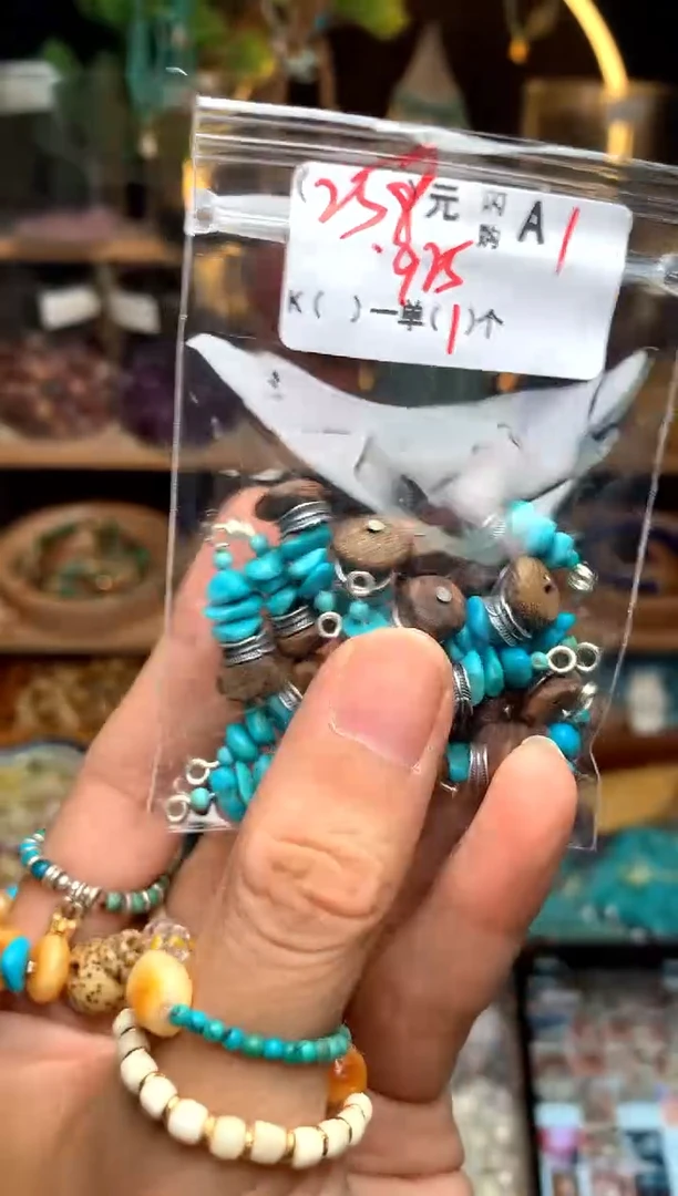 未镶嵌琥珀珠宝奇石A1