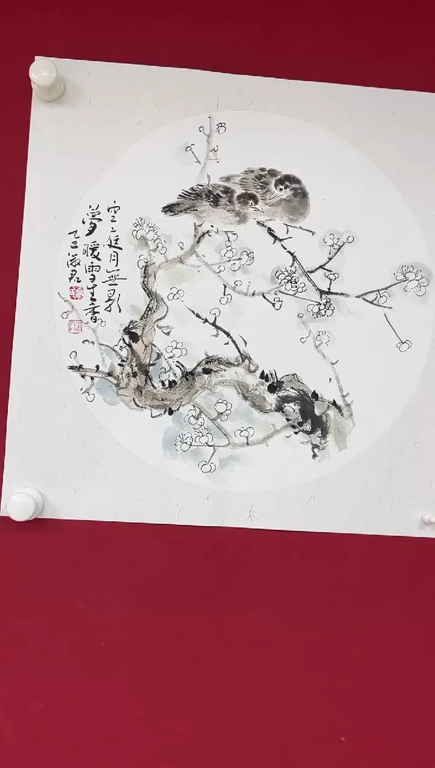 国画夏淑君老师圆片