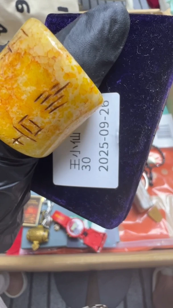 手工艺品琉璃王****️瓷片瓷片瓷片瓷片
