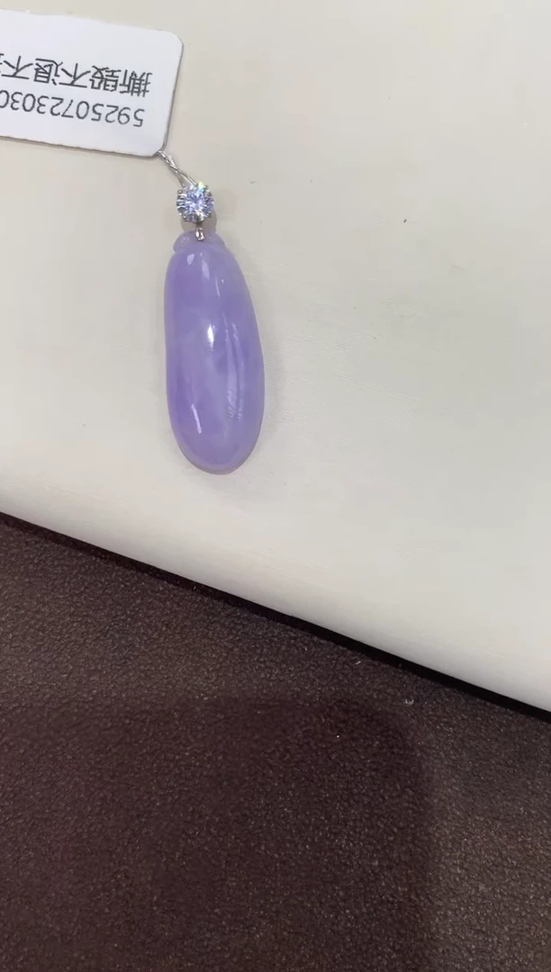 颈饰18K金镶嵌翡翠天然缅甸a货翡翠