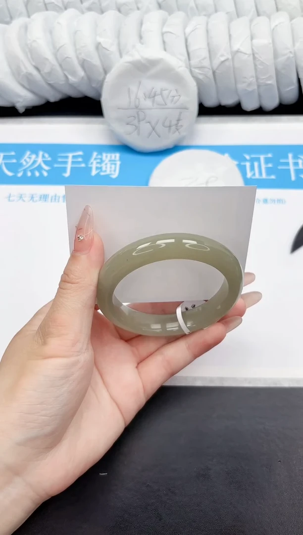 手镯石英质玉未镶嵌11-58.3DG