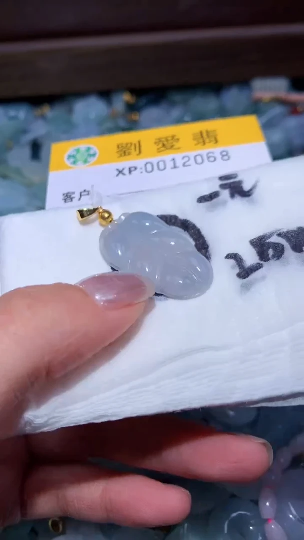 翡翠未镶嵌颈饰翡翠A货 多样性发其一（不含链）