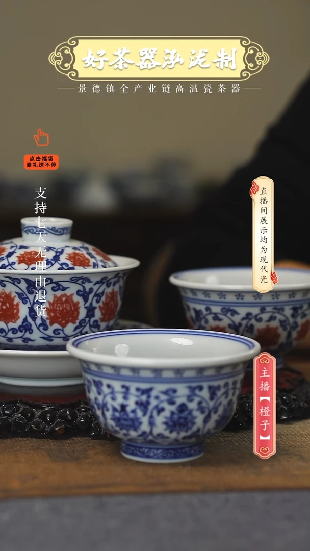 其他陶瓷3件套，，，，，，，，，