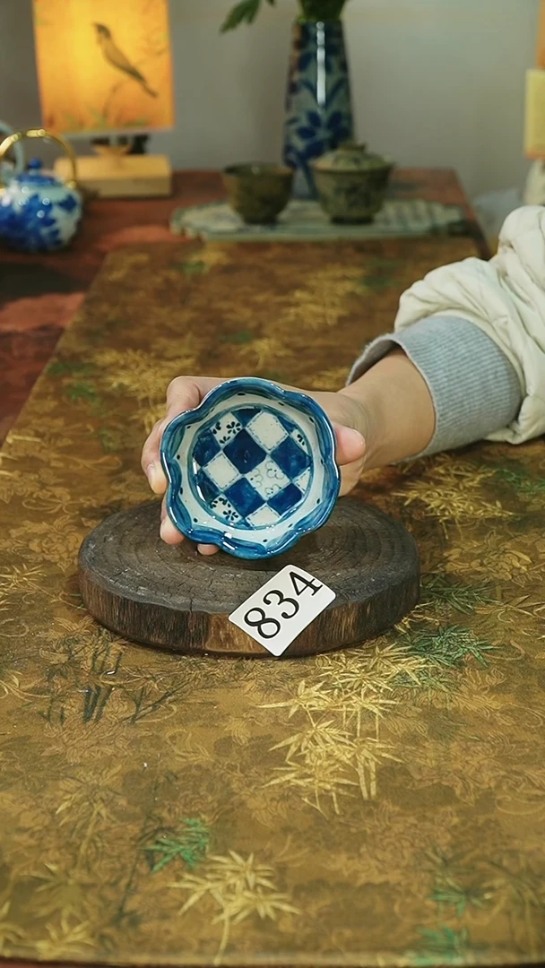 茶碗...........834