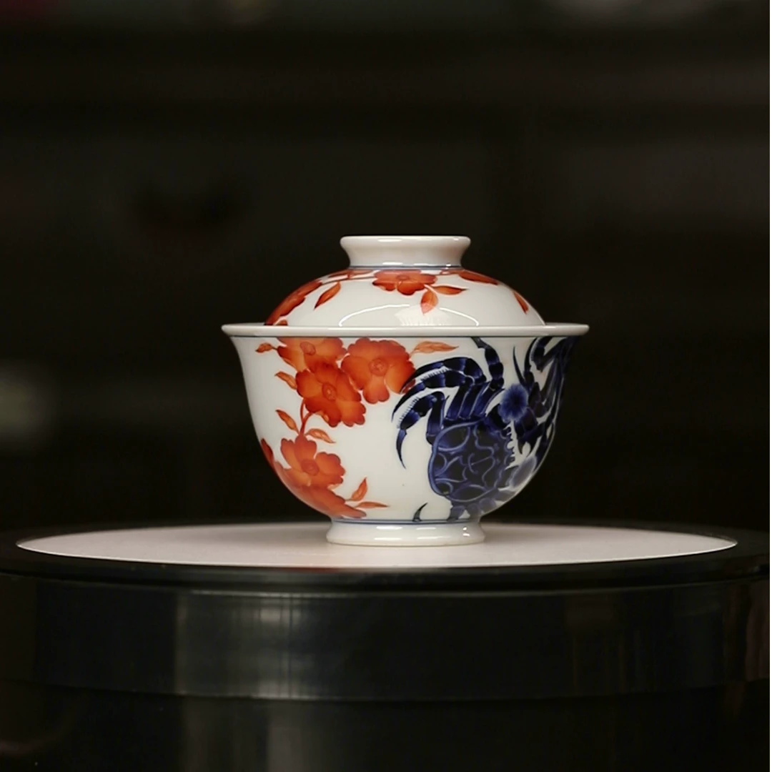 12.30a/m80b6/青花螃蟹矾红花卉八方来财盖碗