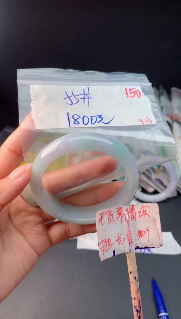 未镶嵌定制翡翠拍一发一随机发货150