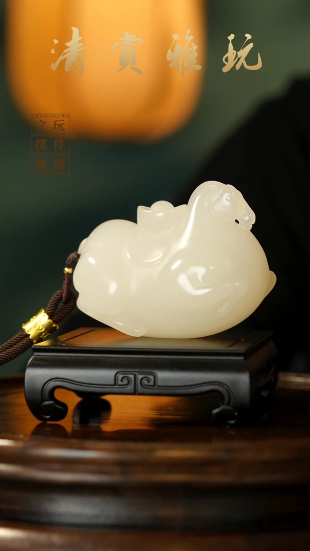 玉《马到成功》手把件摆件