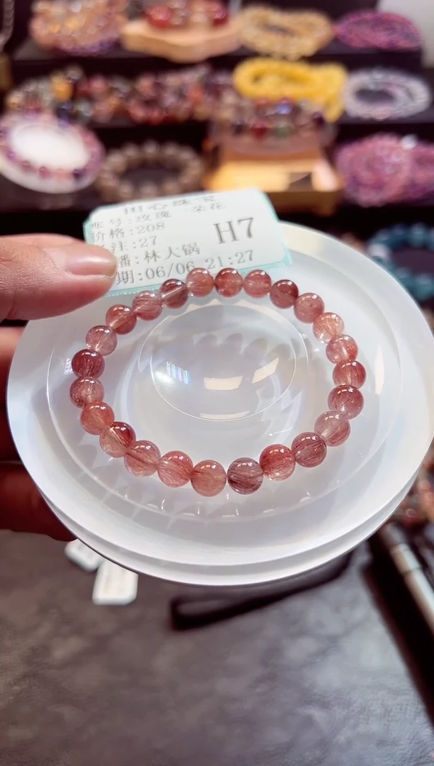 水晶手链未镶嵌水晶27