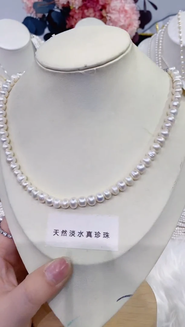 颈饰未镶嵌淡水珍珠A359