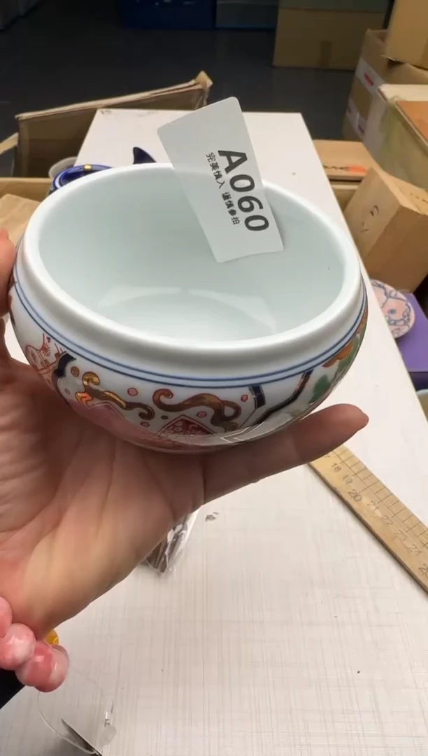 瓷片面*060回流瓷器 默认微瑕