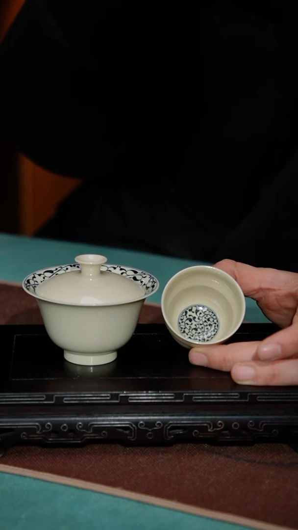 【闪购商品】210+211-9元宝两才+葫芦杯缠枝莲