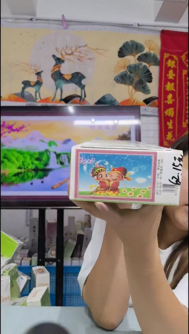 62号55x65cm 喜结良缘 钻石画特价