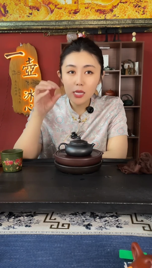 茶壶紫砂光器寒江 石黄 赵园静（证书手提袋）