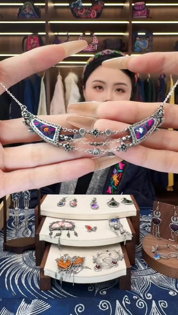 织绣543黔东南苗族刺绣