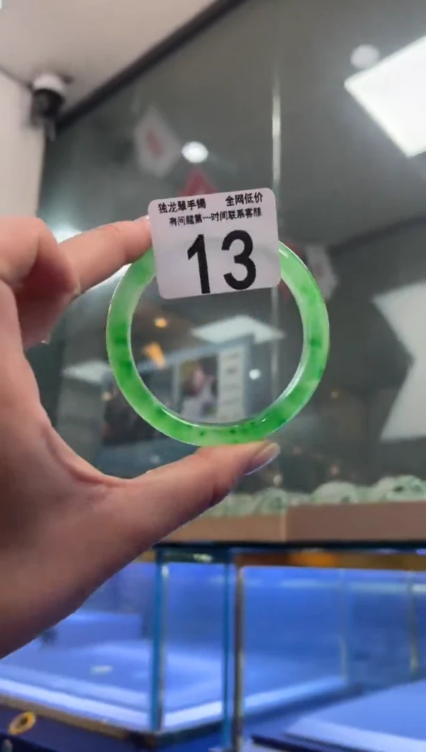 石英质玉手镯未镶嵌13  58-59圈口可戴