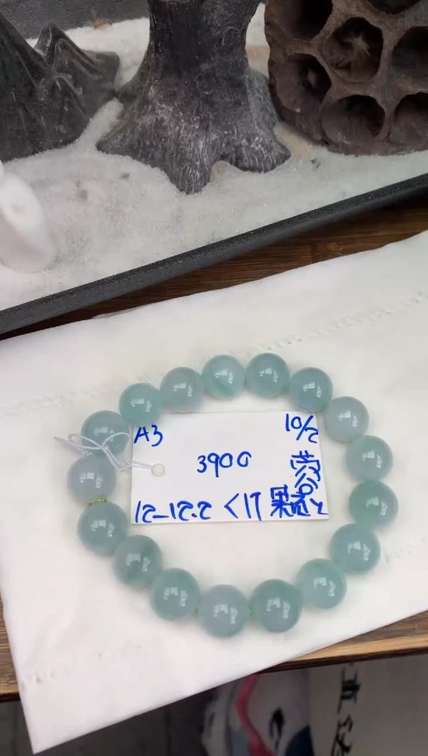 【闪购商品】翡翠手串未镶嵌手串