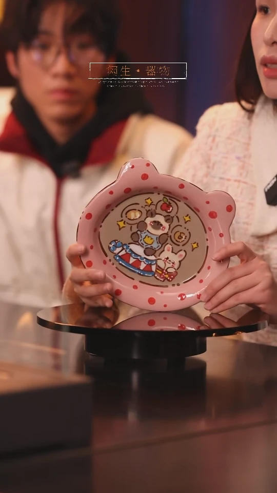【闪购商品】景德镇可爱设计师款陶瓷
