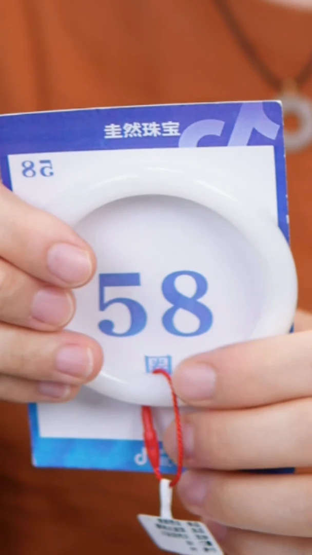 和田玉手镯未镶嵌87