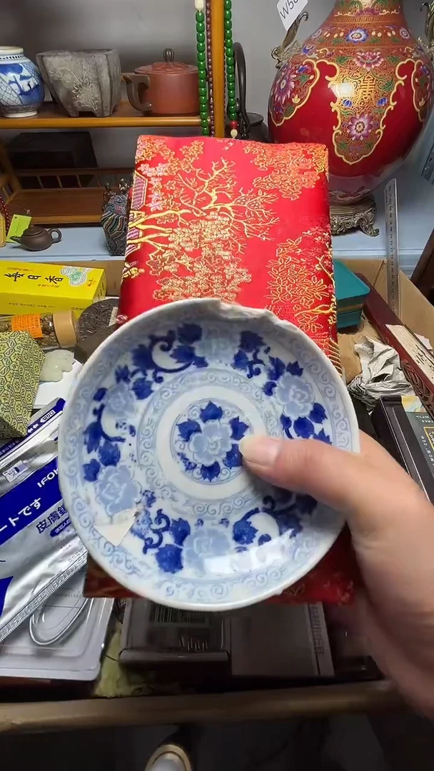 茶宠瓷器瓷器瓷器瓷器微瑕