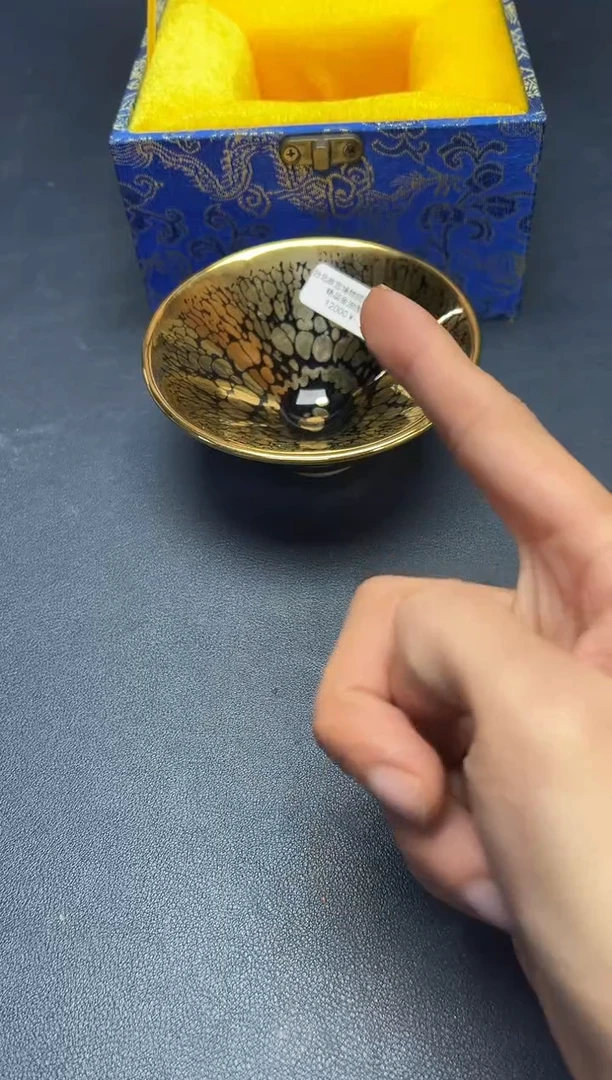 茶盏也*了建盏主人杯---------------