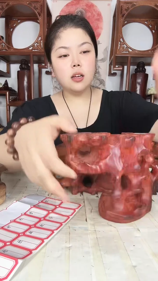 非洲紫檀（红花梨）草*办28