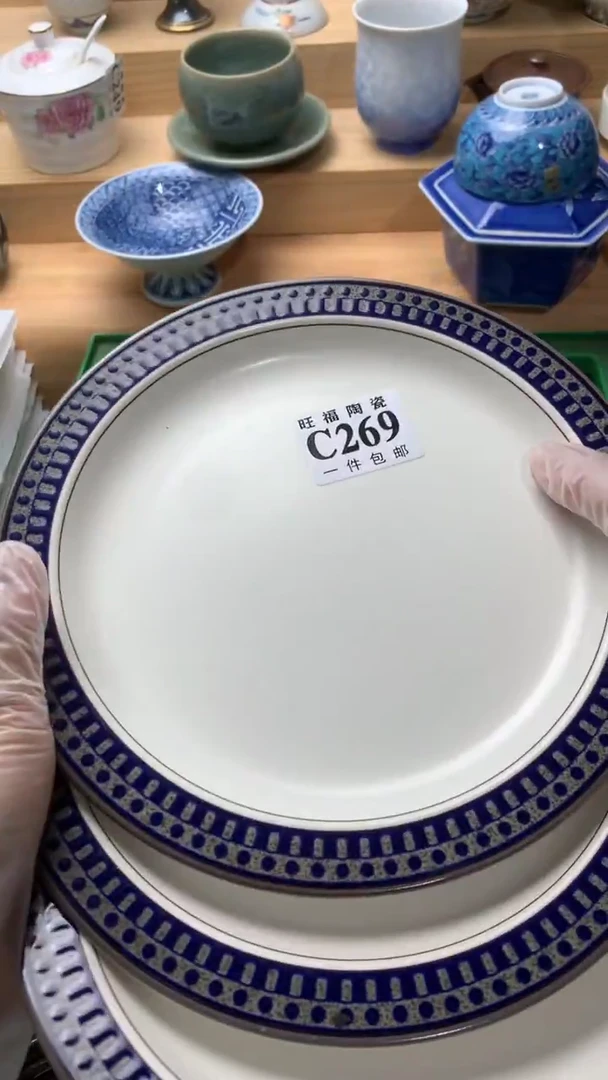 瓷片思*校长美瓷一号商品