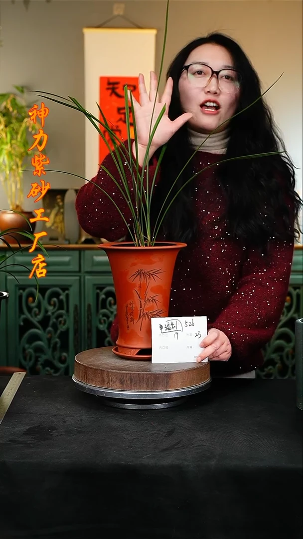 【闪购商品】紫砂花盆紫砂花盆526+z